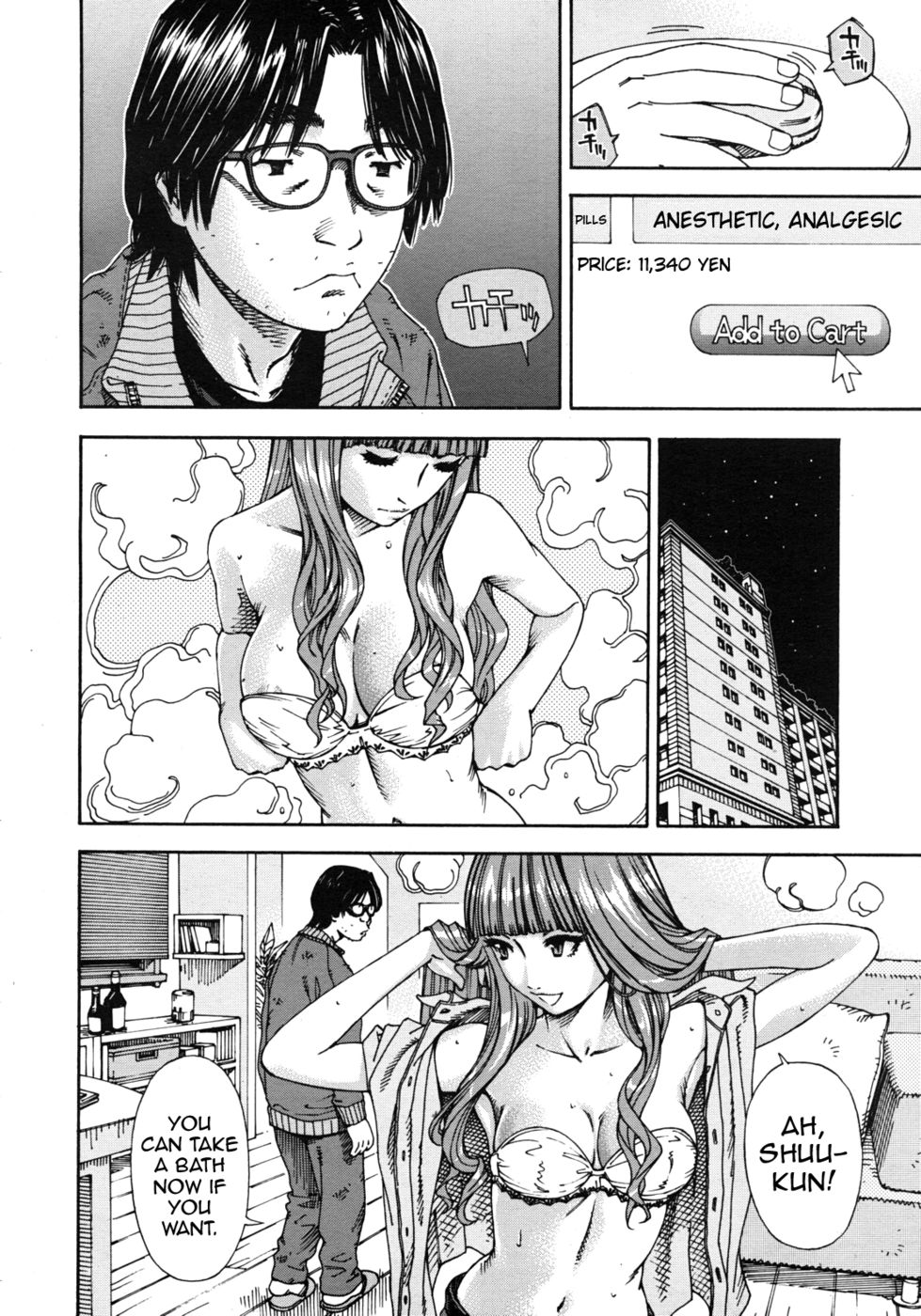 Hentai Manga Comic-375 Minako-Read-8